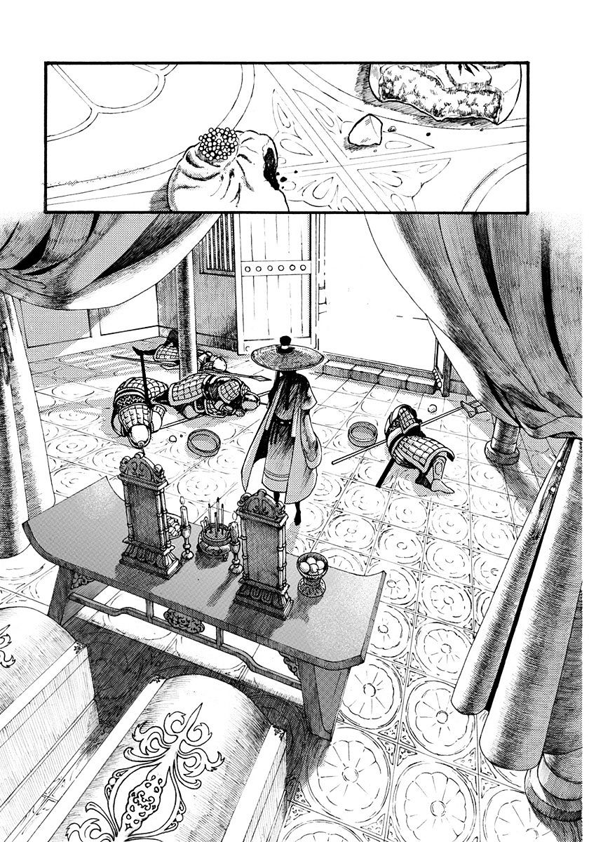 Chang Ge Xing Chapter 1 page 51 - Chapter 1 : The Princess of Promises