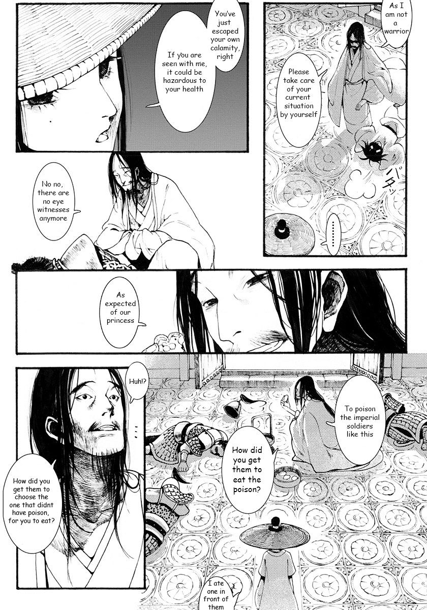 Chang Ge Xing Chapter 1 page 54 - Chapter 1 : The Princess of Promises
