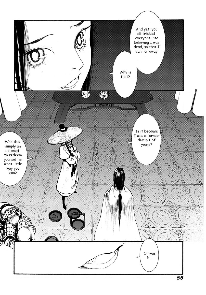 Chang Ge Xing Chapter 1 page 57 - Chapter 1 : The Princess of Promises
