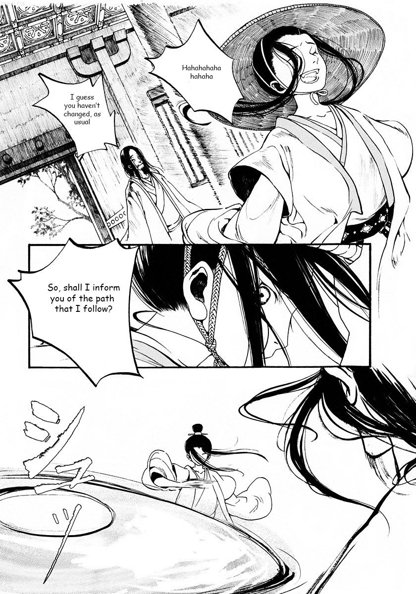 Chang Ge Xing Chapter 1 page 59 - Chapter 1 : The Princess of Promises