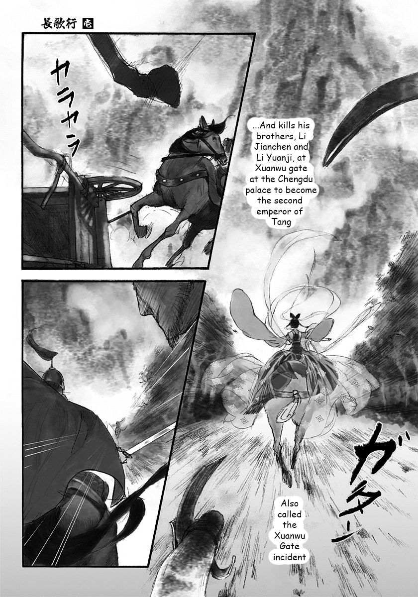 Chang Ge Xing Chapter 1 page 6 - Chapter 1 : The Princess of Promises