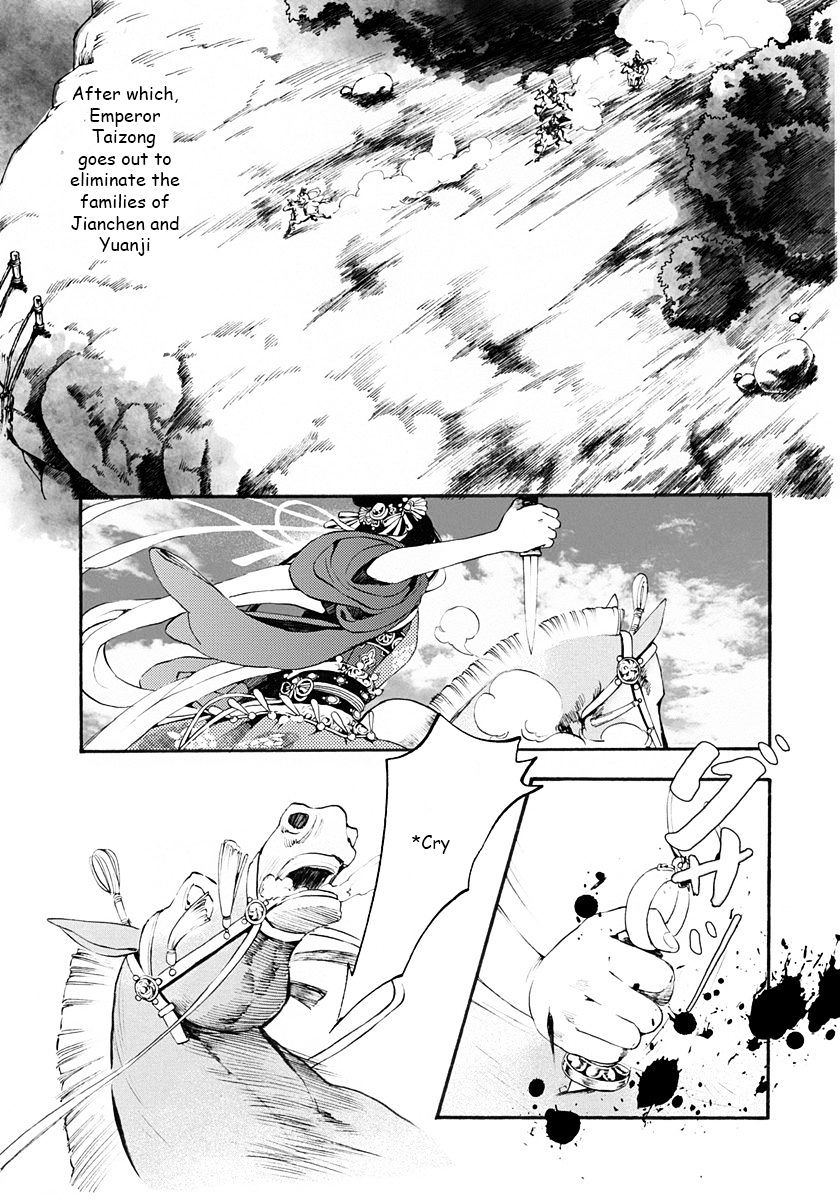 Chang Ge Xing Chapter 1 page 8 - Chapter 1 : The Princess of Promises