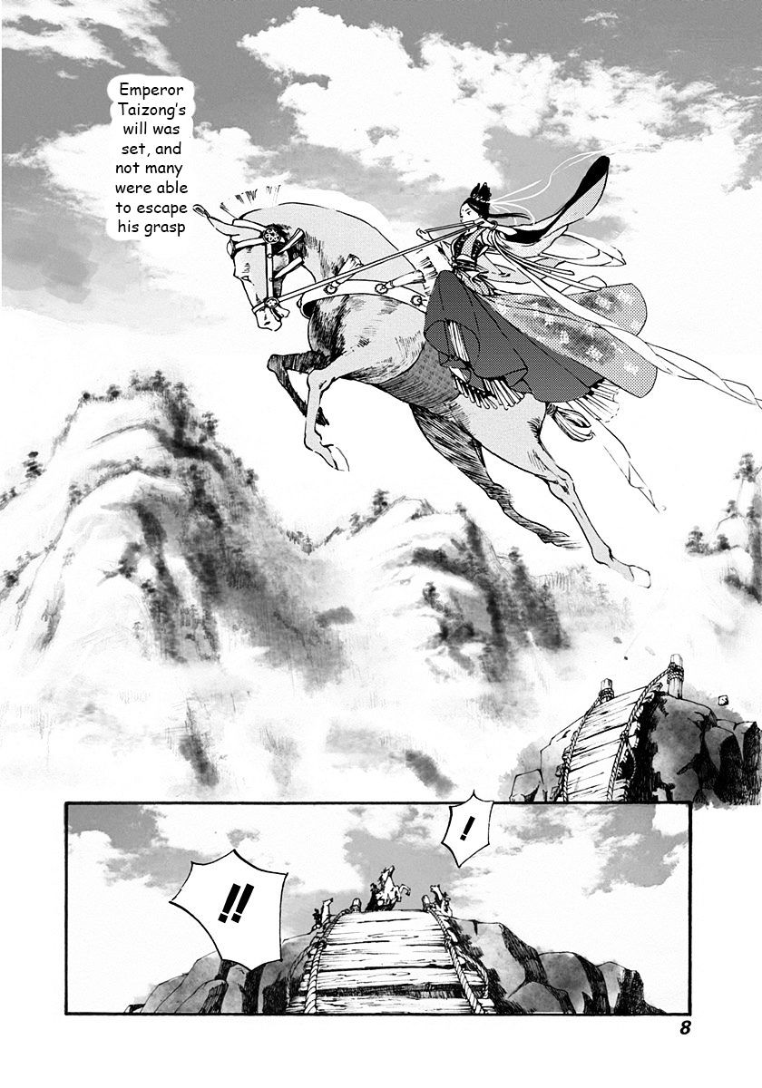 Chang Ge Xing Chapter 1 page 9 - Chapter 1 : The Princess of Promises