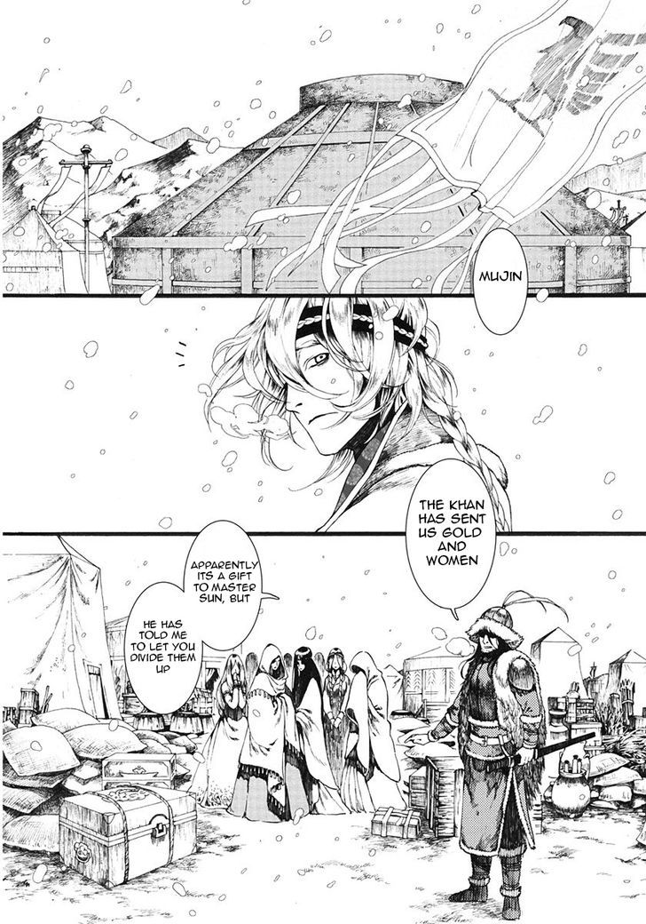 Chang Ge Xing Chapter 10 page 10 - Chapter 10 : The Woman with the Golden Hair