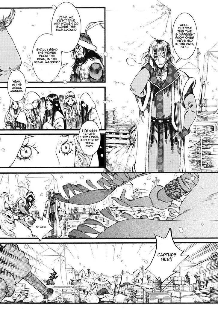 Chang Ge Xing Chapter 10 page 11 - Chapter 10 : The Woman with the Golden Hair