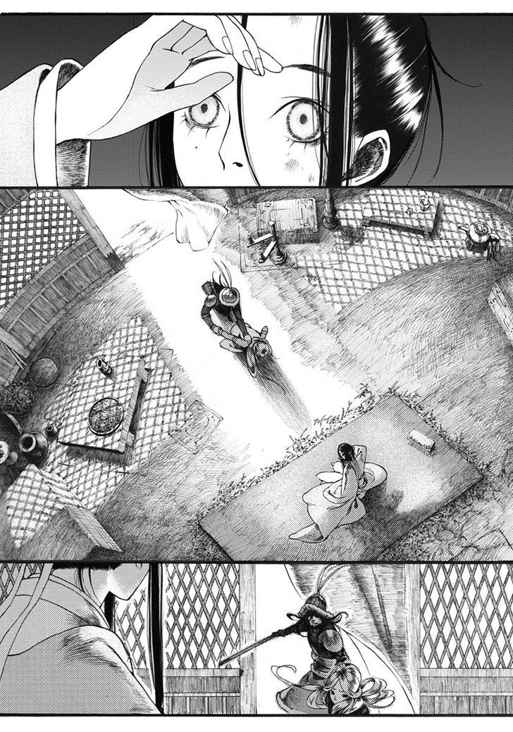 Chang Ge Xing Chapter 10 page 16 - Chapter 10 : The Woman with the Golden Hair