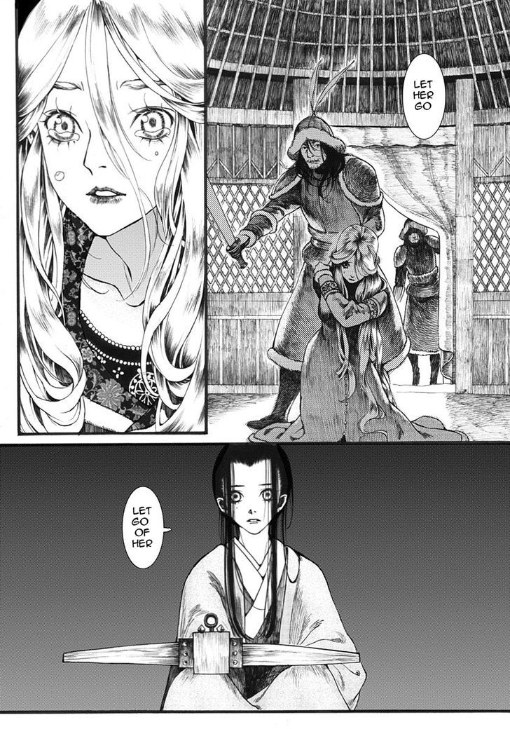 Chang Ge Xing Chapter 10 page 17 - Chapter 10 : The Woman with the Golden Hair