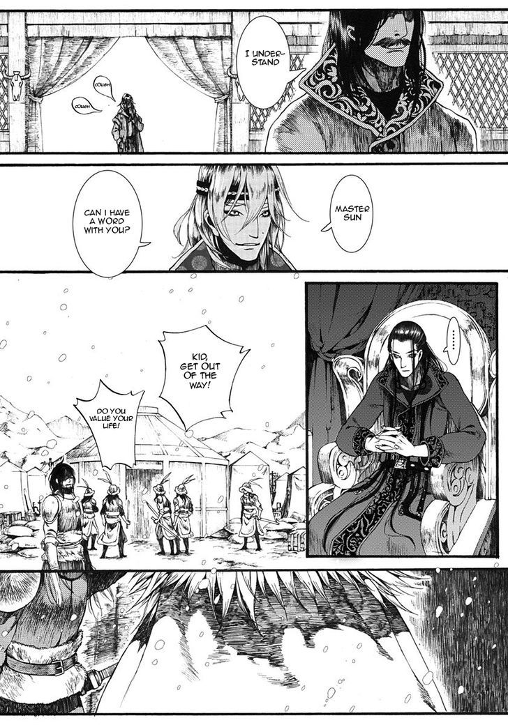 Chang Ge Xing Chapter 10 page 19 - Chapter 10 : The Woman with the Golden Hair