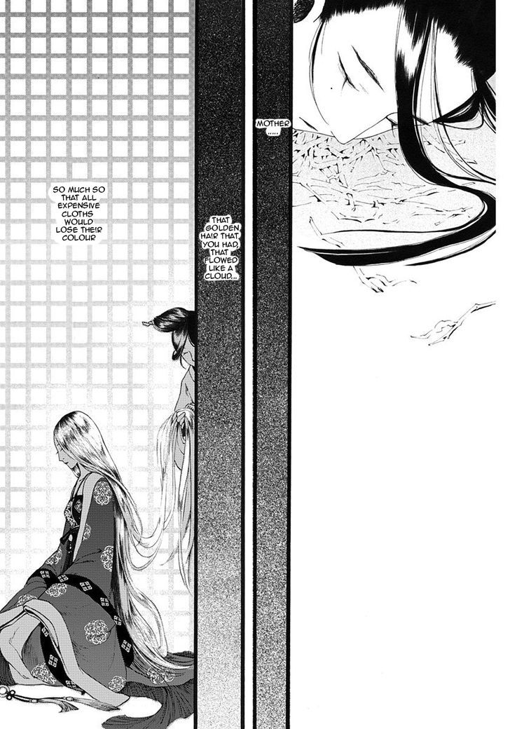 Chang Ge Xing Chapter 10 page 25 - Chapter 10 : The Woman with the Golden Hair