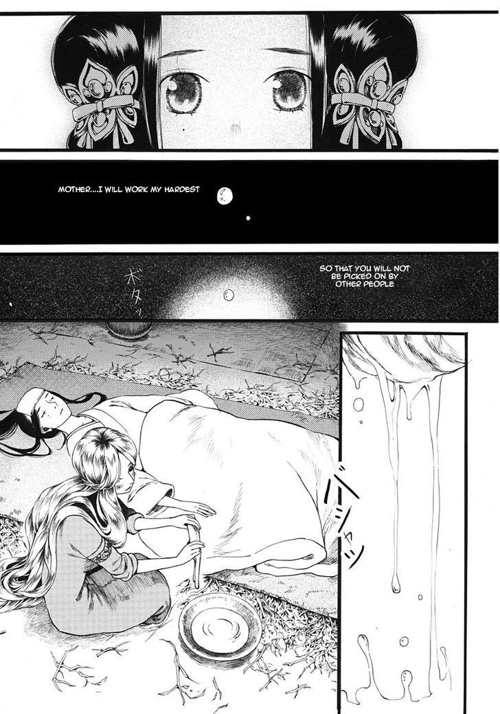 Chang Ge Xing Chapter 10 page 27 - Chapter 10 : The Woman with the Golden Hair