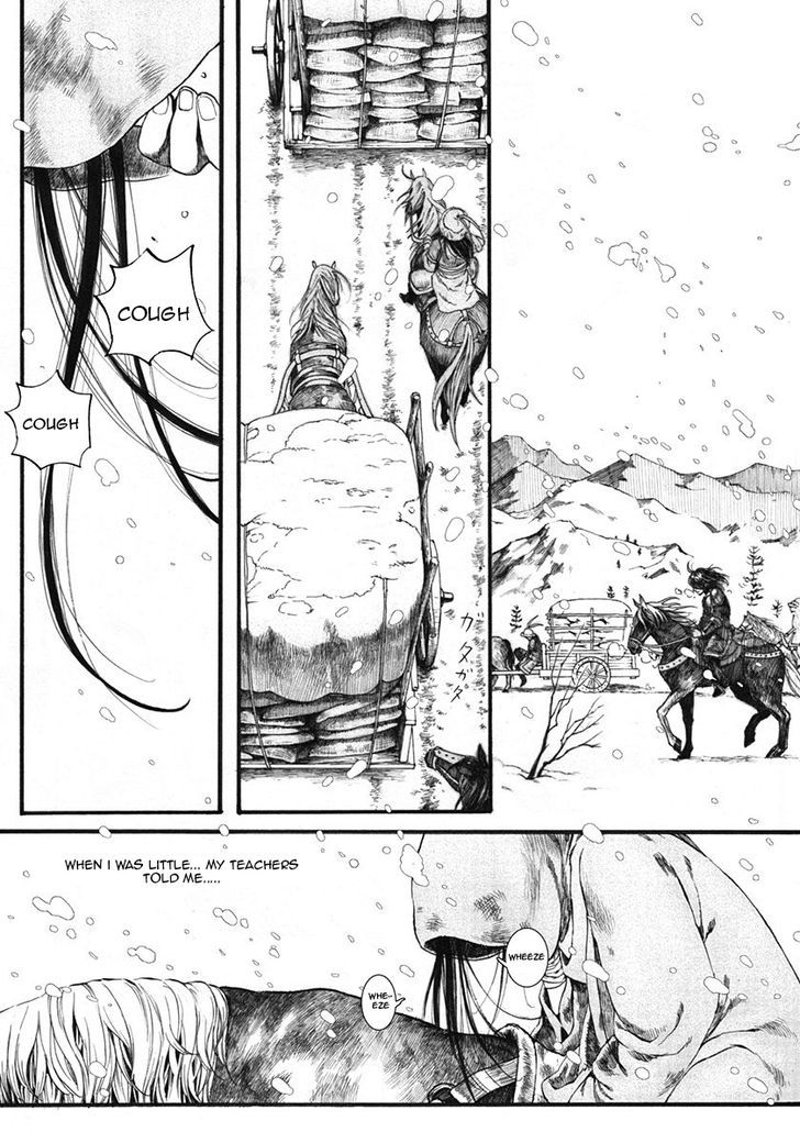 Chang Ge Xing Chapter 10 page 3 - Chapter 10 : The Woman with the Golden Hair
