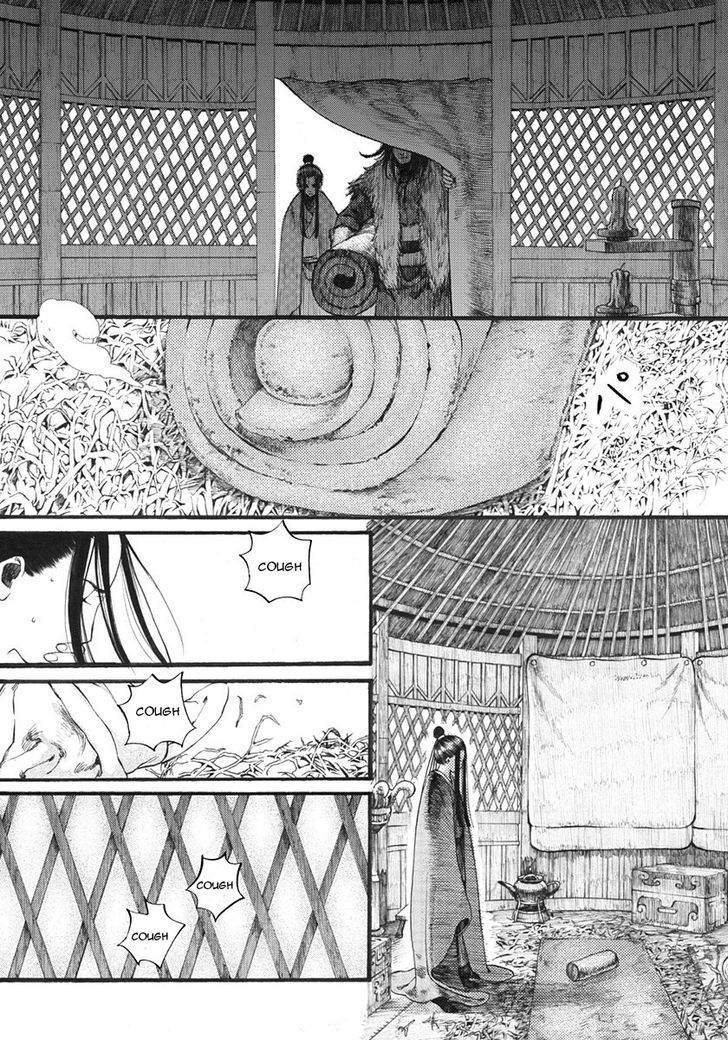 Chang Ge Xing Chapter 10 page 8 - Chapter 10 : The Woman with the Golden Hair