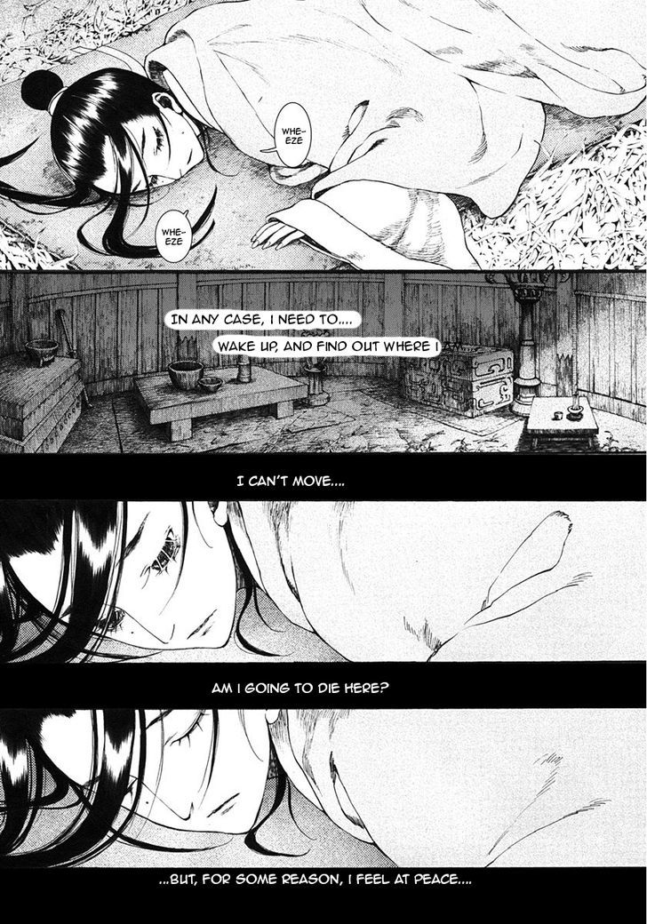 Chang Ge Xing Chapter 10 page 9 - Chapter 10 : The Woman with the Golden Hair