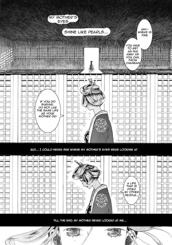 Chang Ge Xing Chapter 11 page 11 - Chapter 11 : Empathy