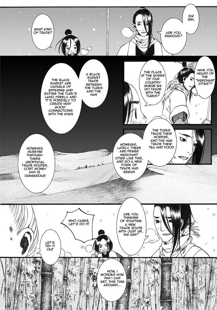 Chang Ge Xing Chapter 11 page 19 - Chapter 11 : Empathy