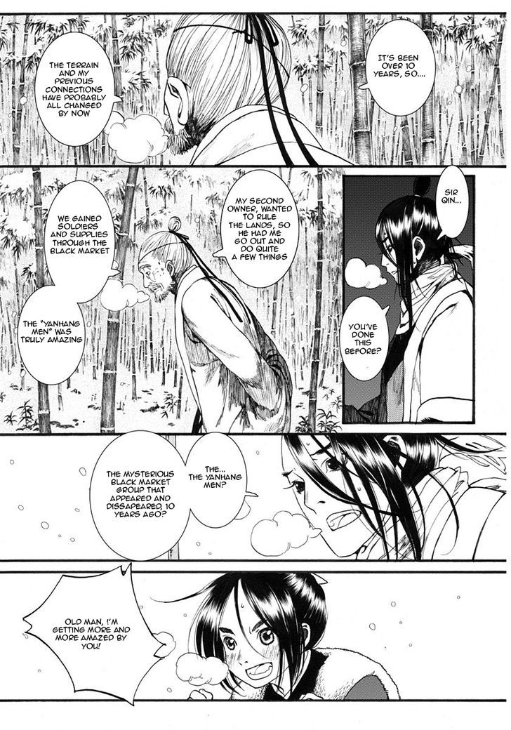 Chang Ge Xing Chapter 11 page 20 - Chapter 11 : Empathy