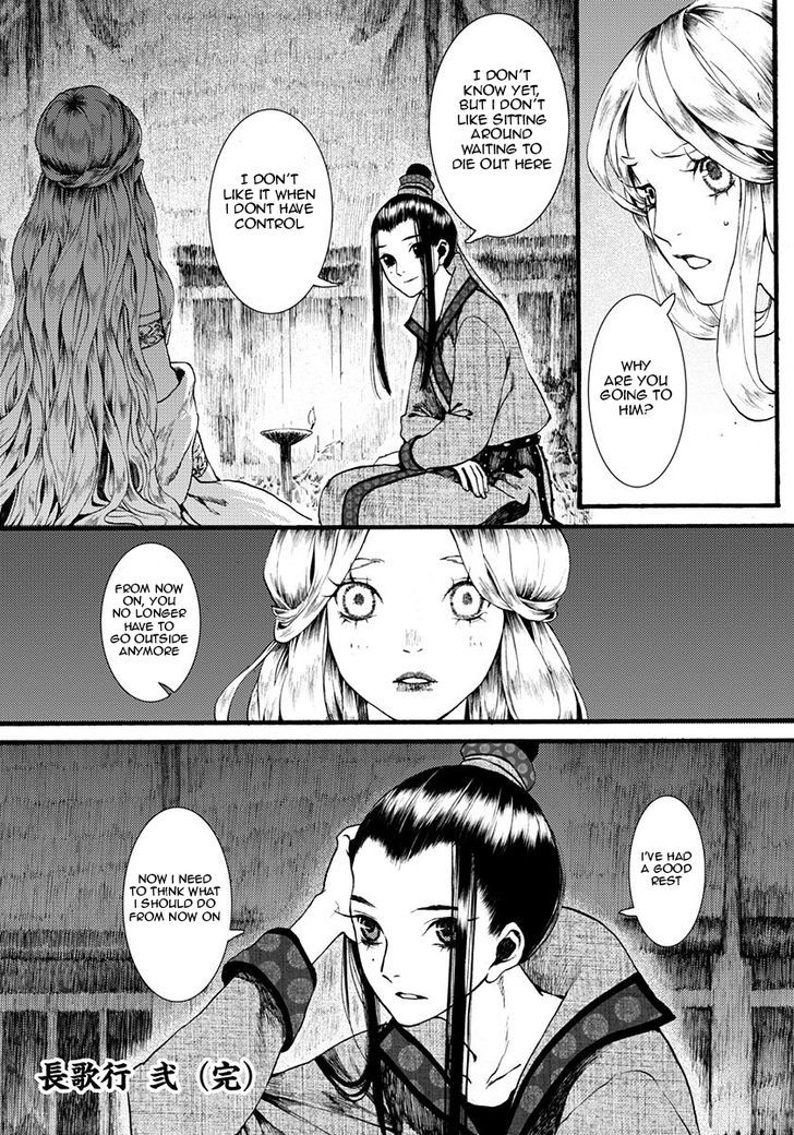 Chang Ge Xing Chapter 11 page 26 - Chapter 11 : Empathy