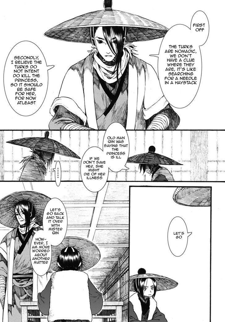 Chang Ge Xing Chapter 11 page 4 - Chapter 11 : Empathy
