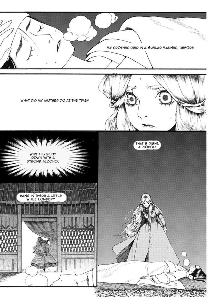 Chang Ge Xing Chapter 11 page 6 - Chapter 11 : Empathy