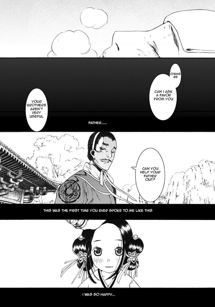 Chang Ge Xing Chapter 11 page 7 - Chapter 11 : Empathy