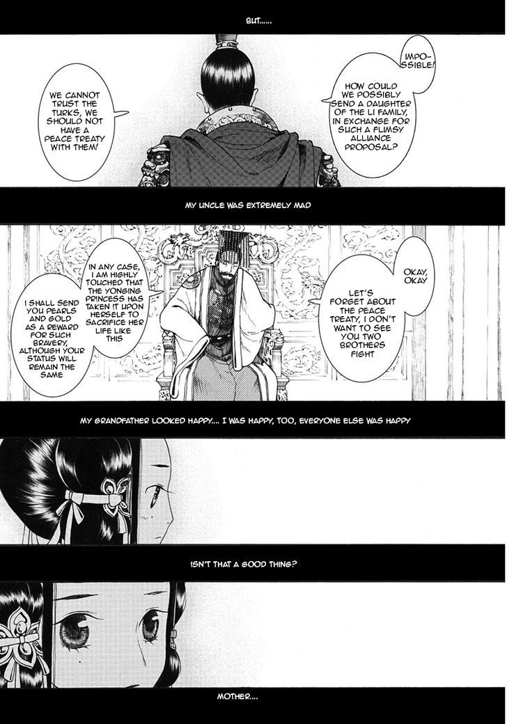 Chang Ge Xing Chapter 11 page 8 - Chapter 11 : Empathy