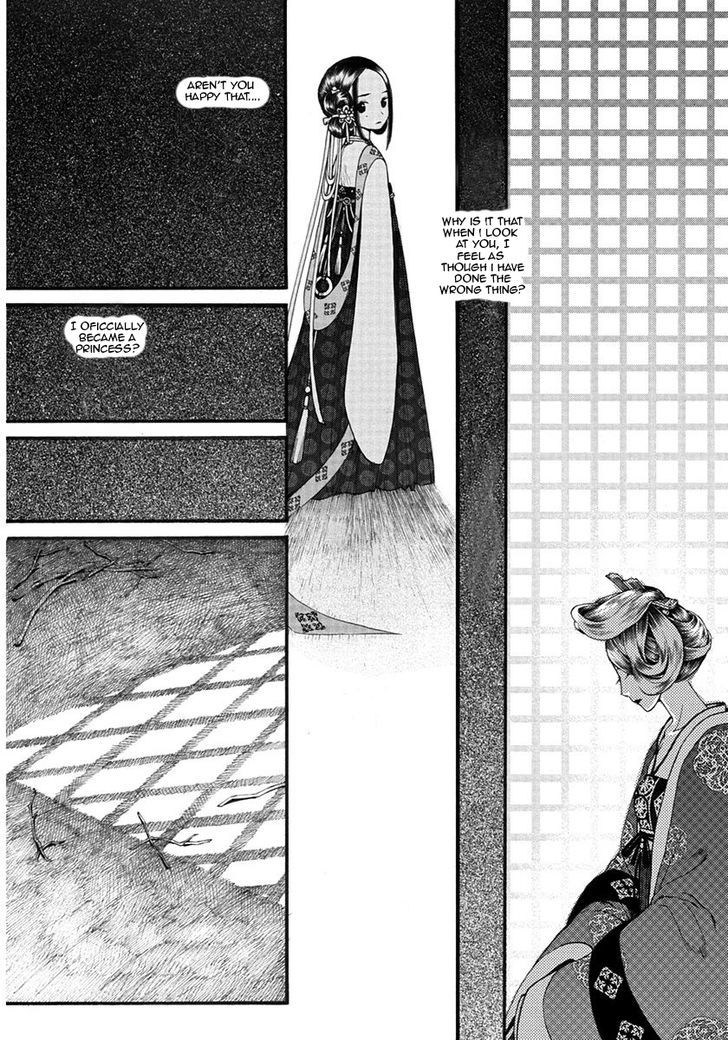 Chang Ge Xing Chapter 11 page 9 - Chapter 11 : Empathy