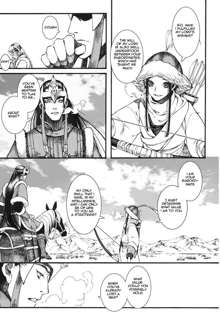 Chang Ge Xing Chapter 12 page 11 - Chapter 12 : Rank Amongst the Turks