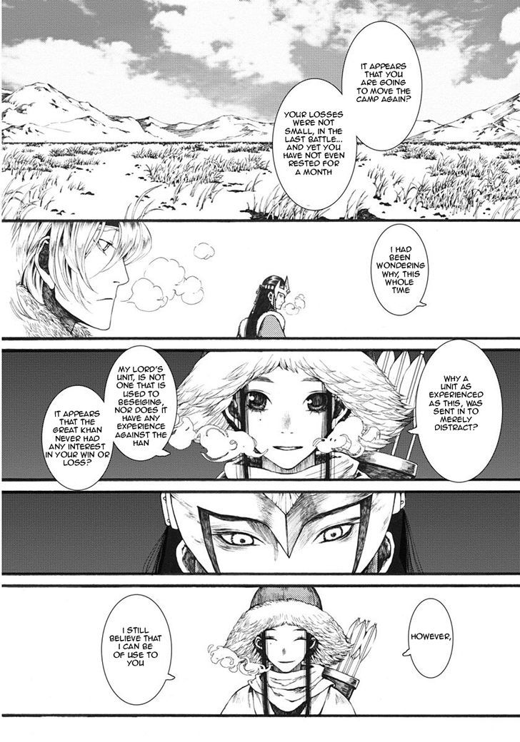 Chang Ge Xing Chapter 12 page 12 - Chapter 12 : Rank Amongst the Turks