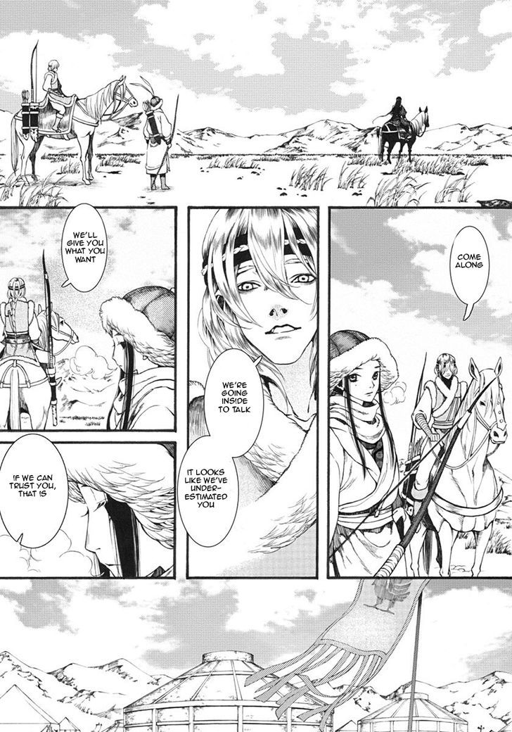Chang Ge Xing Chapter 12 page 13 - Chapter 12 : Rank Amongst the Turks