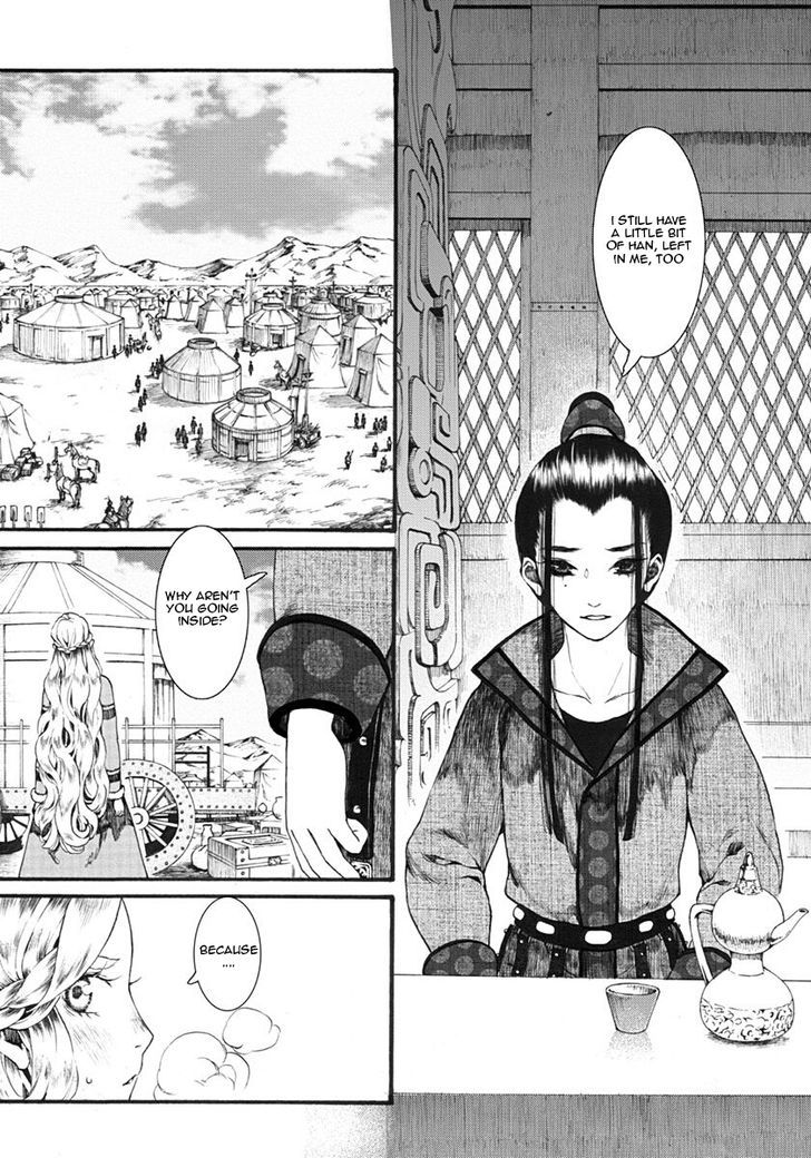 Chang Ge Xing Chapter 12 page 19 - Chapter 12 : Rank Amongst the Turks