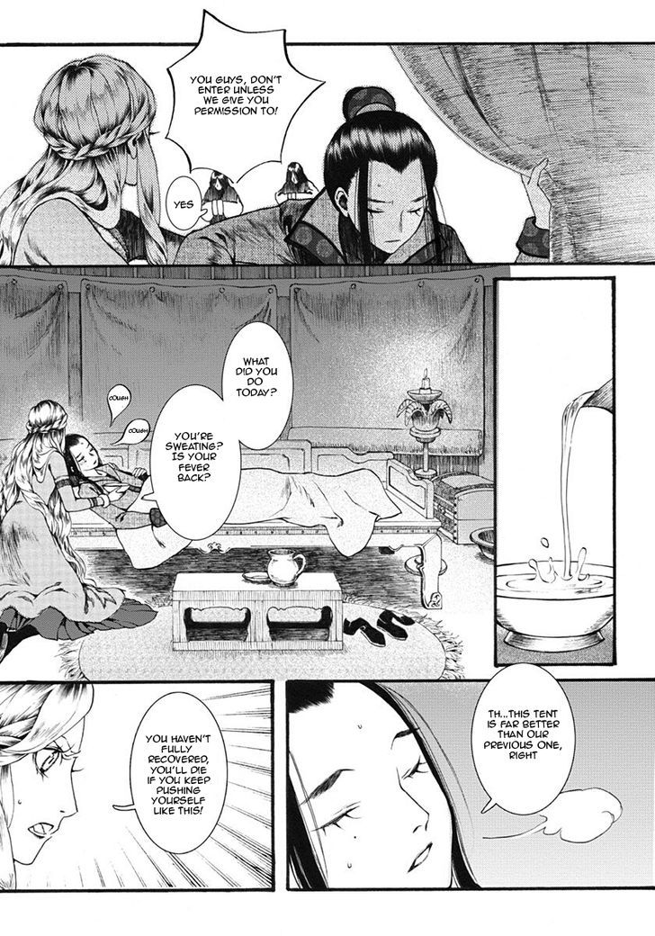 Chang Ge Xing Chapter 12 page 21 - Chapter 12 : Rank Amongst the Turks
