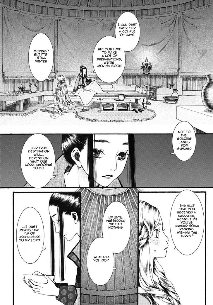 Chang Ge Xing Chapter 12 page 22 - Chapter 12 : Rank Amongst the Turks