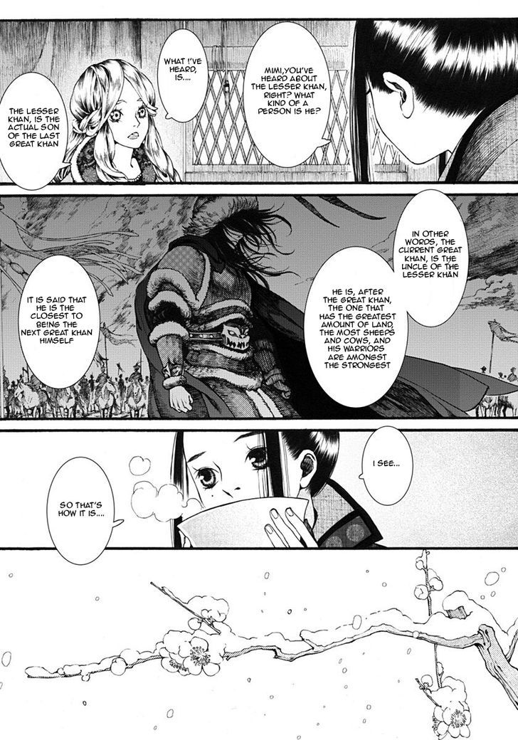Chang Ge Xing Chapter 12 page 23 - Chapter 12 : Rank Amongst the Turks
