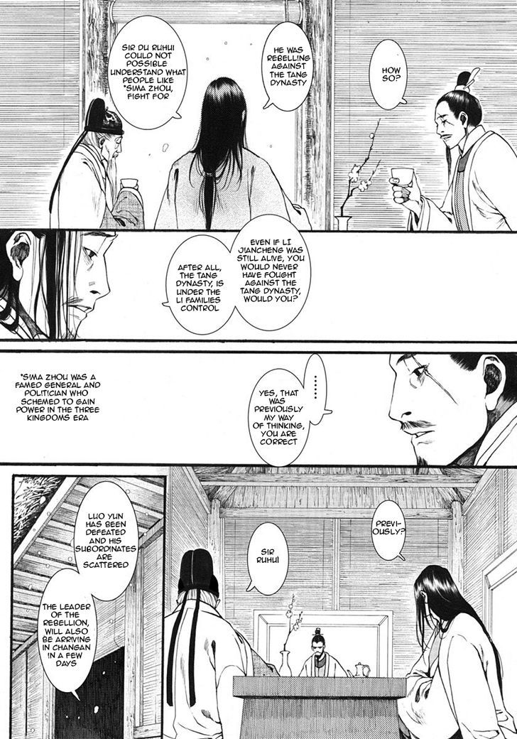 Chang Ge Xing Chapter 12 page 25 - Chapter 12 : Rank Amongst the Turks