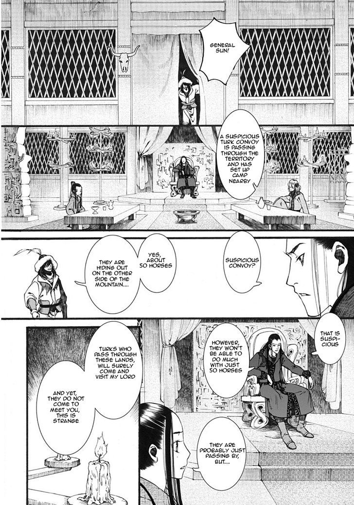 Chang Ge Xing Chapter 12 page 30 - Chapter 12 : Rank Amongst the Turks