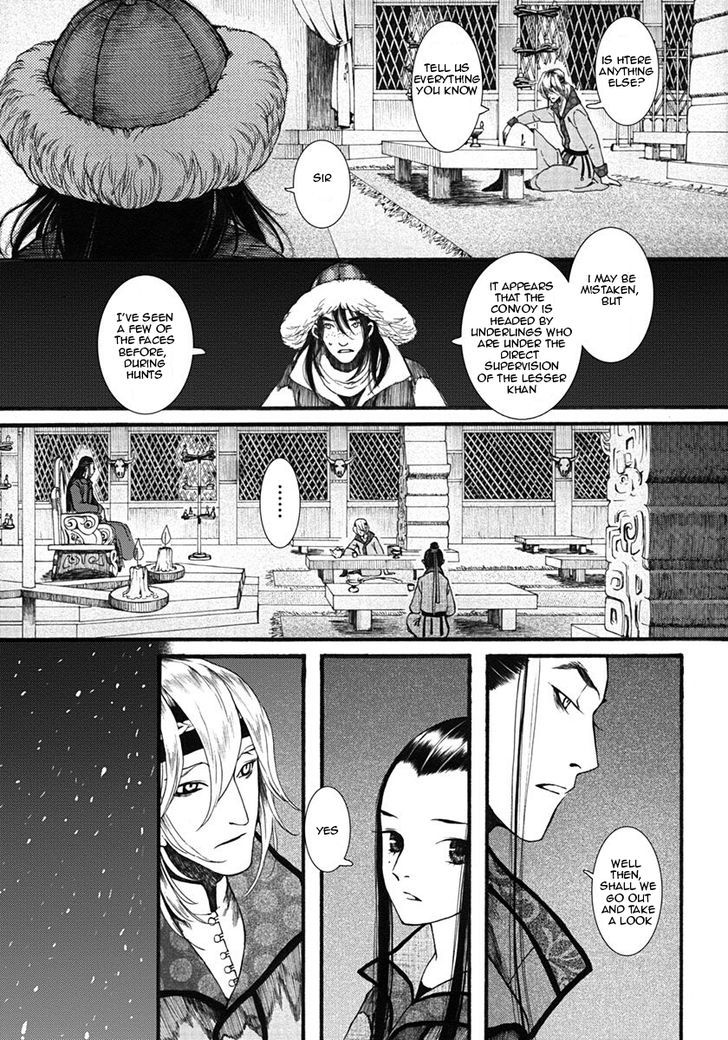 Chang Ge Xing Chapter 12 page 31 - Chapter 12 : Rank Amongst the Turks