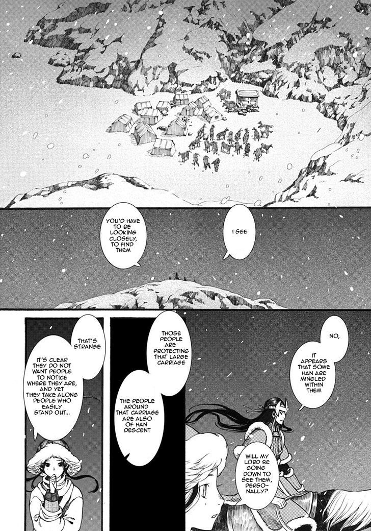 Chang Ge Xing Chapter 12 page 32 - Chapter 12 : Rank Amongst the Turks