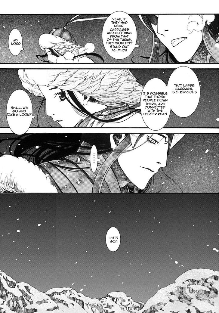 Chang Ge Xing Chapter 12 page 33 - Chapter 12 : Rank Amongst the Turks