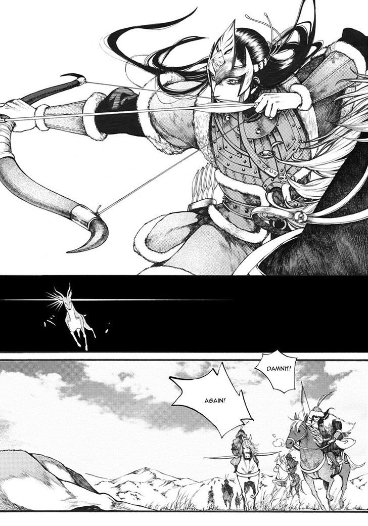 Chang Ge Xing Chapter 12 page 5 - Chapter 12 : Rank Amongst the Turks