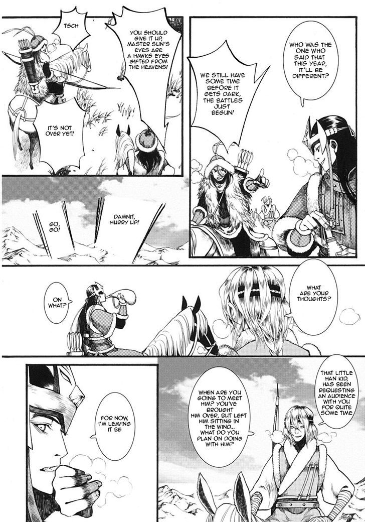 Chang Ge Xing Chapter 12 page 6 - Chapter 12 : Rank Amongst the Turks