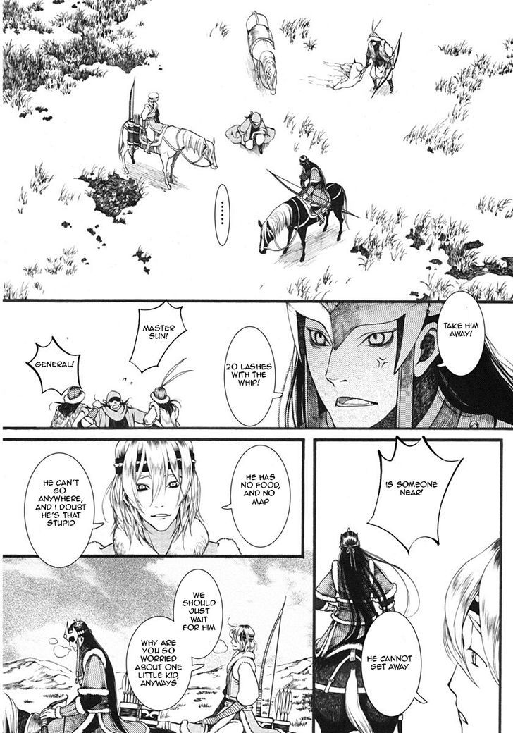 Chang Ge Xing Chapter 12 page 8 - Chapter 12 : Rank Amongst the Turks