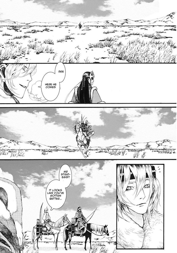 Chang Ge Xing Chapter 12 page 9 - Chapter 12 : Rank Amongst the Turks