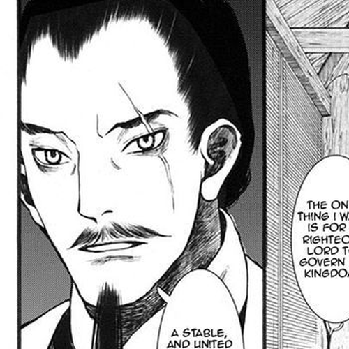 Chang Ge Xing Chapter 12 : Rank Amongst the Turks cover