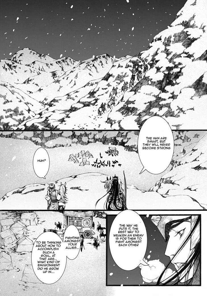 Chang Ge Xing Chapter 13 page 3 - Chapter 13 : The Old General