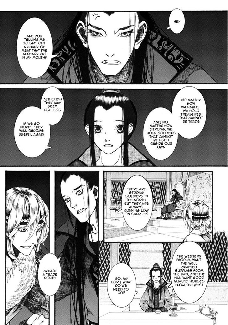 Chang Ge Xing Chapter 14 page 14 - Chapter 14 : Emotions That Are Passed On