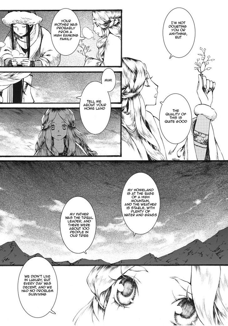 Chang Ge Xing Chapter 14 page 18 - Chapter 14 : Emotions That Are Passed On