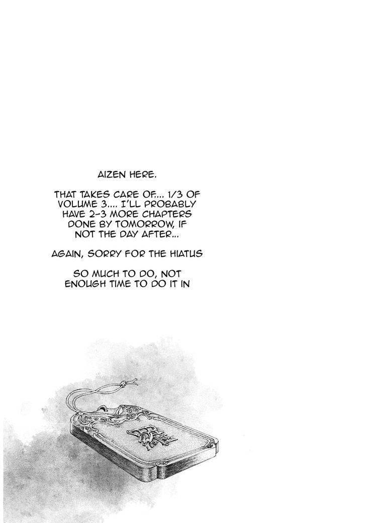 Chang Ge Xing Chapter 14 page 27 - Chapter 14 : Emotions That Are Passed On