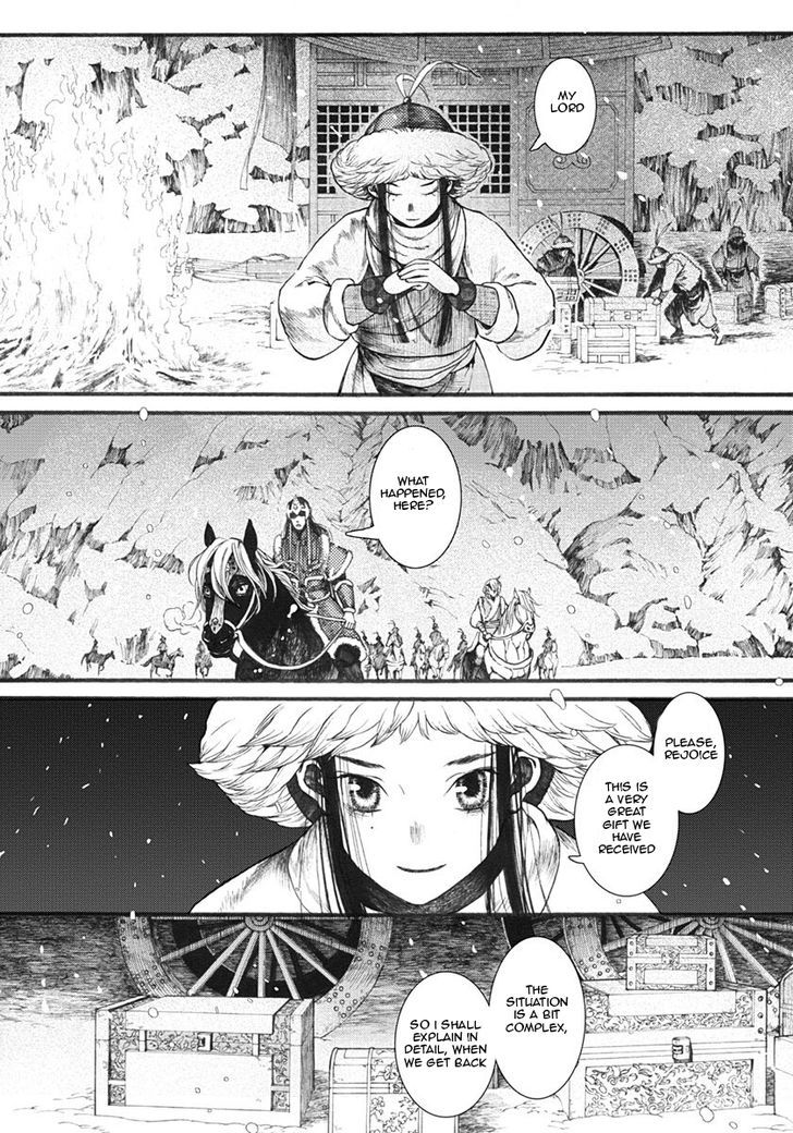 Chang Ge Xing Chapter 14 page 9 - Chapter 14 : Emotions That Are Passed On