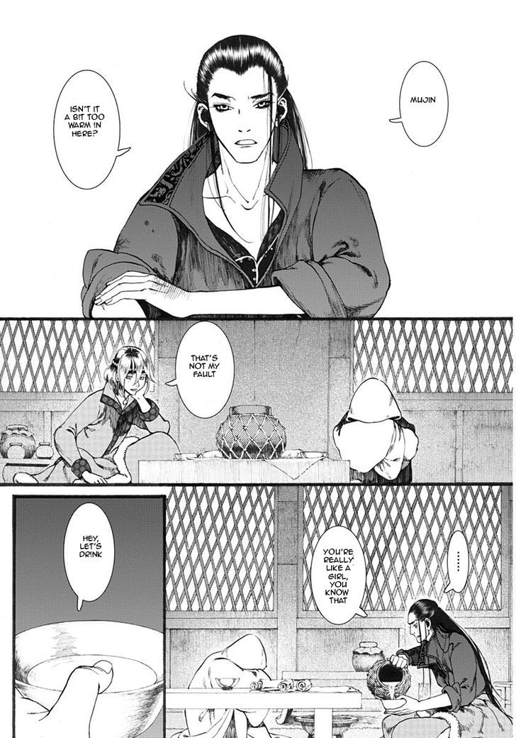 Chang Ge Xing Chapter 15 page 19 - Chapter 15 : Various Uncertainties