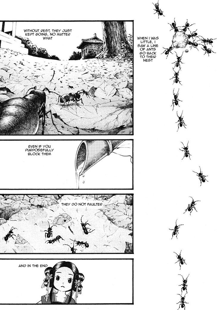 Chang Ge Xing Chapter 15 page 2 - Chapter 15 : Various Uncertainties